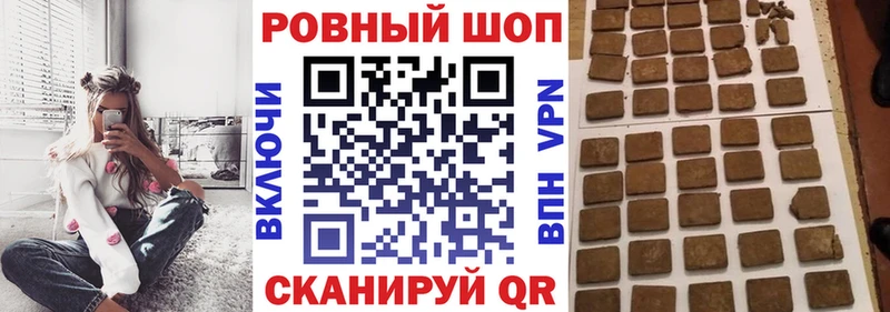 Наркота Выкса Гашиш  Конопля  A PVP  АМФ  Cocaine  Мефедрон 