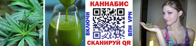 хочу наркоту  Выкса  MEGA маркетплейс  Cannafood марихуана 
