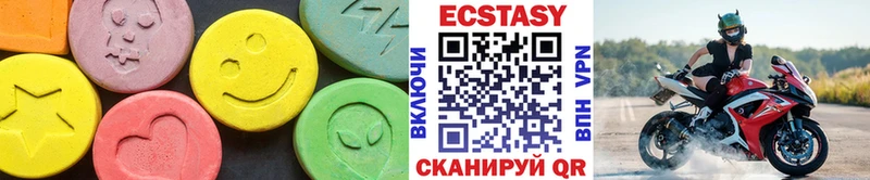 ссылка на мегу рабочий сайт  Выкса  ЭКСТАЗИ таблы 