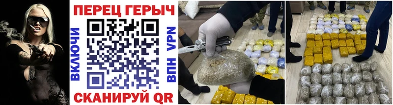 Героин хмурый  Выкса 