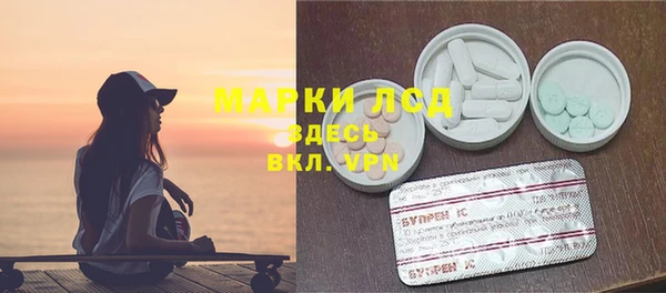 MDMA Алзамай
