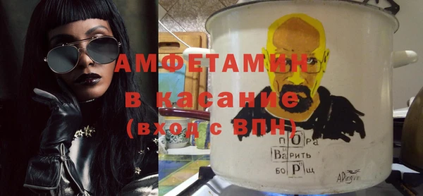 МДМА Алексеевка