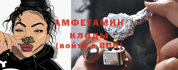 MDMA Алзамай