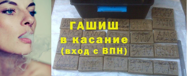 MDMA Алзамай