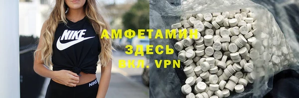 МДМА Алексеевка