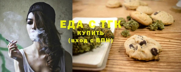 каннабис Алексин