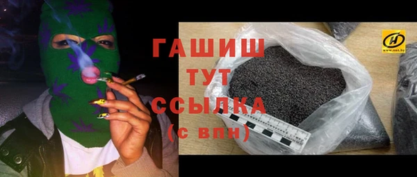 MDMA Алзамай