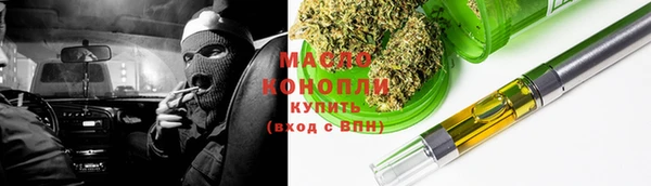MDMA Алзамай