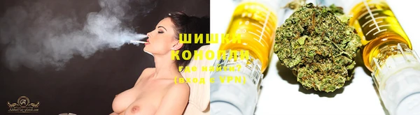 каннабис Алексин