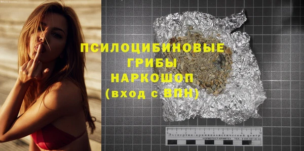 MDMA Алзамай