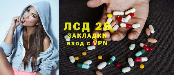 каннабис Алексин