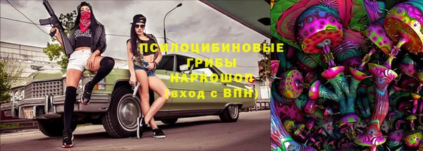 каннабис Алексин