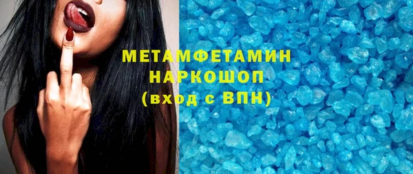 МДМА Алексеевка
