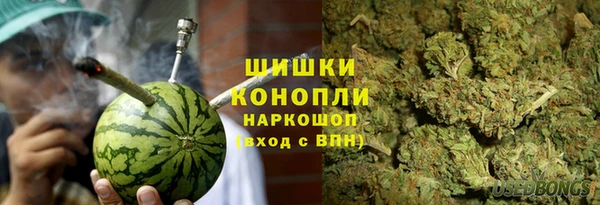 MDMA Алзамай