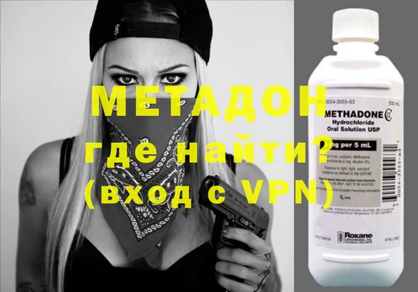 MDMA Алзамай
