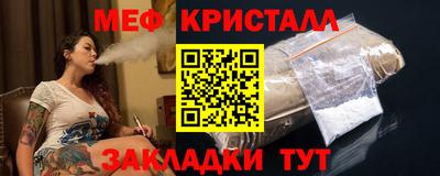 прущие крисы Сертолово