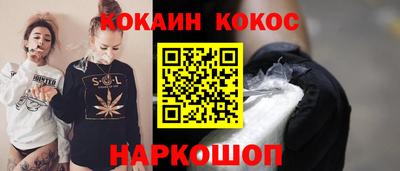 прущие крисы Сертолово