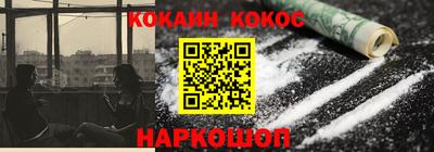 прущие крисы Сертолово