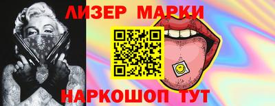 прущие крисы Сертолово