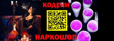 прущие крисы Сертолово