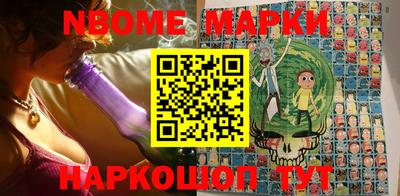 прущие крисы Сертолово