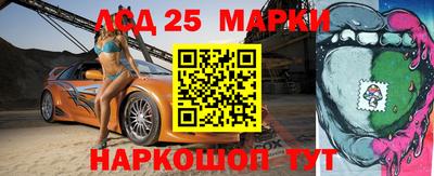 прущие крисы Сертолово