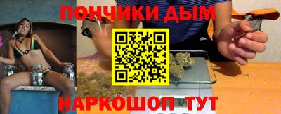 прущие крисы Сертолово