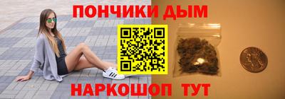 прущие крисы Сертолово