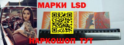прущие крисы Сертолово