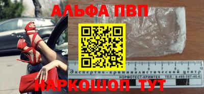 прущие крисы Сертолово