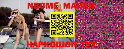 прущие крисы Сертолово