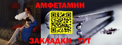 прущие крисы Сертолово