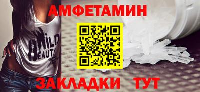прущие крисы Сертолово