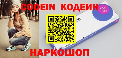 прущие крисы Сертолово
