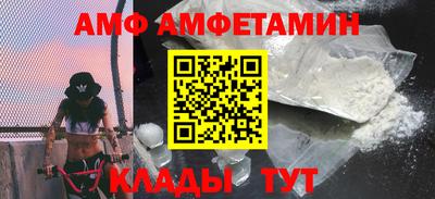 прущие крисы Сертолово