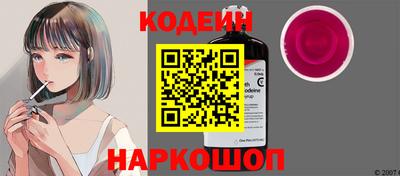 мефедрон Сибай