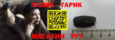 мефедрон Сибай
