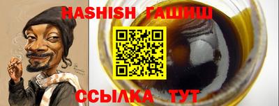 прущие крисы Сертолово