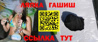 мефедрон Сибай