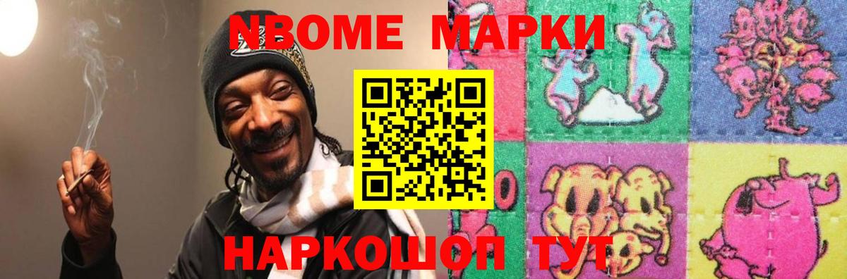 ЛСД экстази ecstasy  Вход с VPN  ЛСД экстази  Лсд 25 экстази кислота  Выкса 