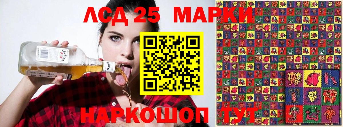 Марки 25I-NBOMe  продажа наркотиков  Марки NBOMe 1,5мг  Выкса  Марки NBOMe 1,5мг  Вход с VPN 